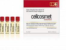 Клеточная сыворотка с эласто-коллагеном "Ультраинтенсив" Cellcosmet, 4* 1,5 мл