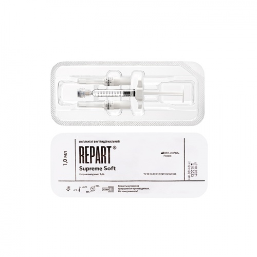 REPART® SUPREME SOFT фото 3