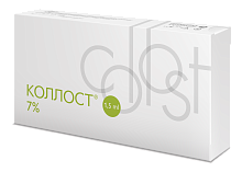 Гель КОЛЛОСТ® 7%, шприц 1,5