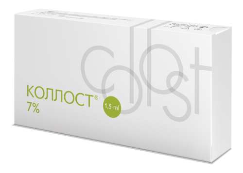 Гель КОЛЛОСТ® 7%, шприц 1,5