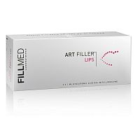 ART FILLER Lips  2*1.0 мл