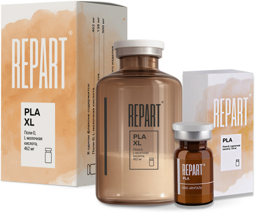 Набор Repart® PLA + Repart® PLA XL