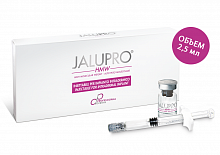Имплантат интрадермальный Jalupro HMW
