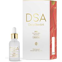 DSA® Cell Stimulate Recovery Sensetive