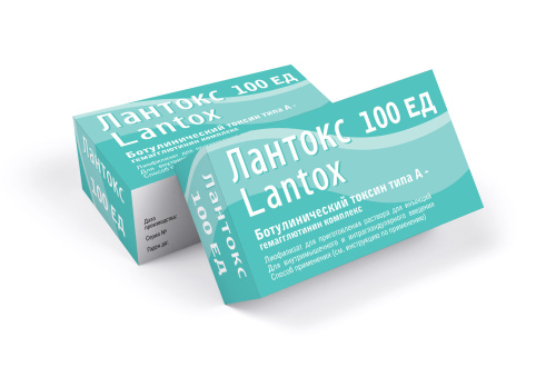 Лантокс фото 2