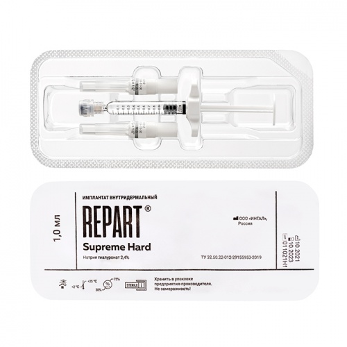 REPART® SUPREME HARD фото 3