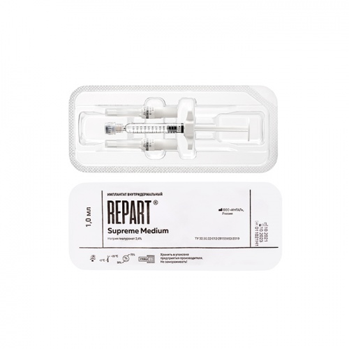 REPART® SUPREME MEDIUM фото 3