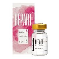 REPART® 5 ACTIVE в флаконах, объемом 5 мл